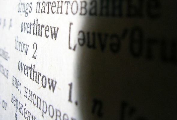 SmartAsset Mortgage Dictionary